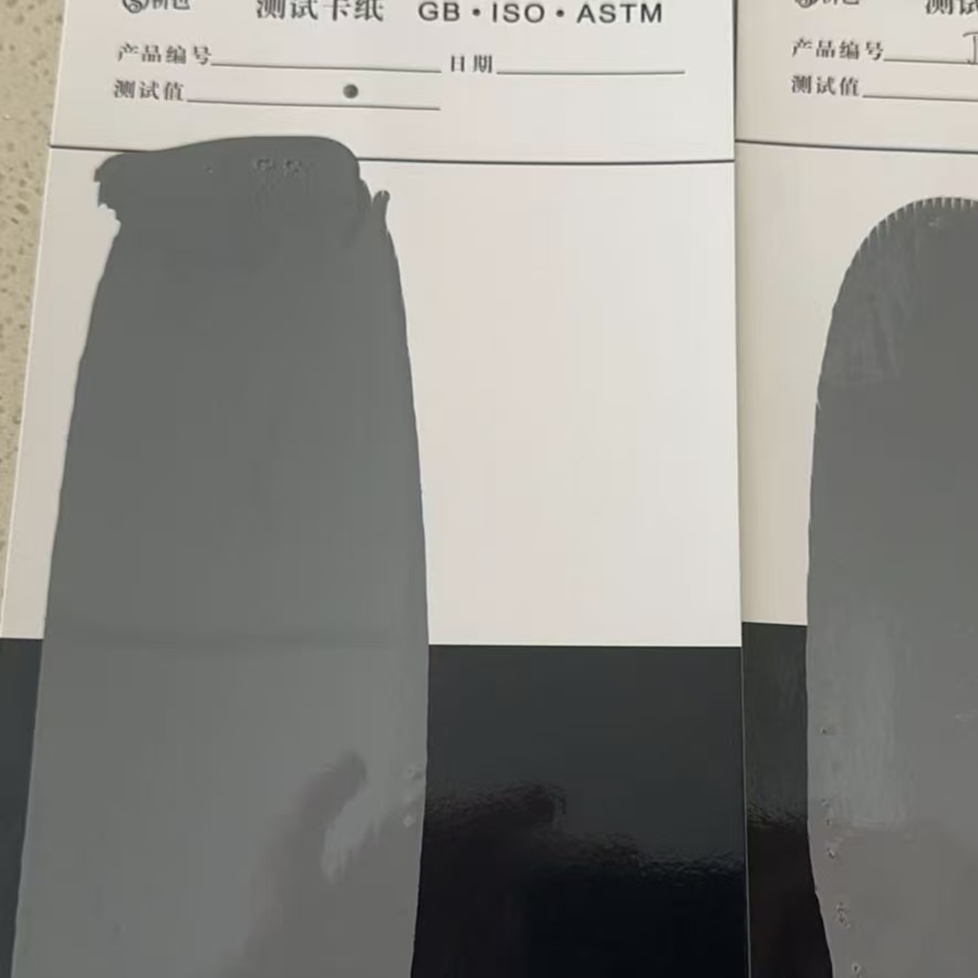 新绛混凝土防碳化防护涂料