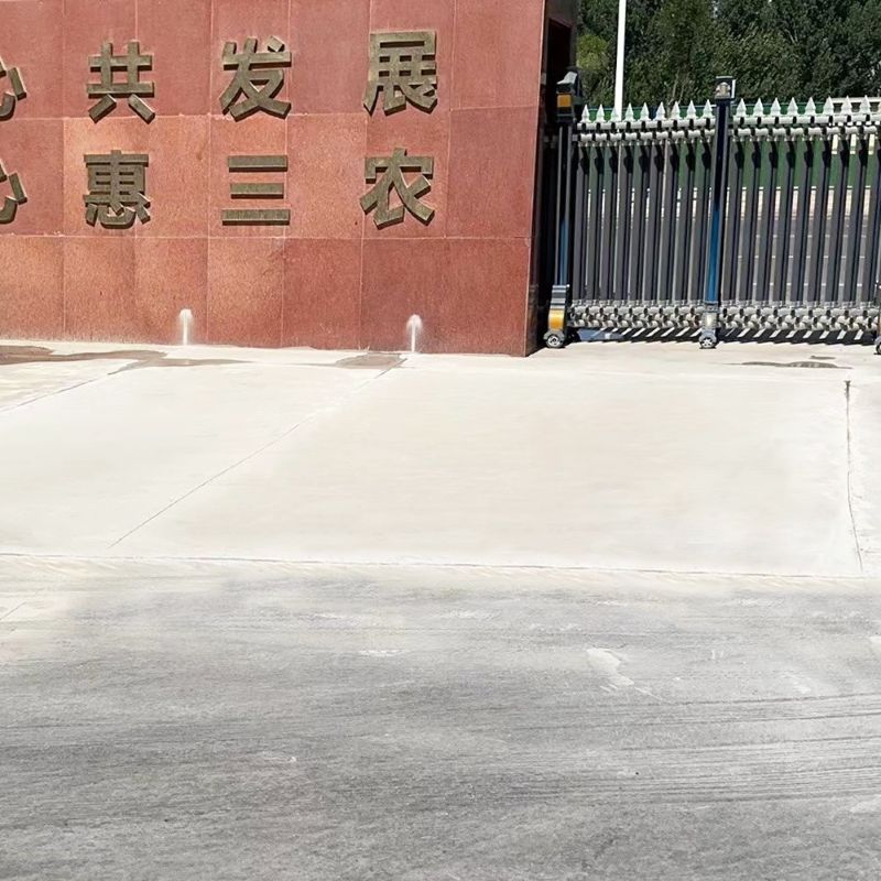 新绛路面快速通车修补料