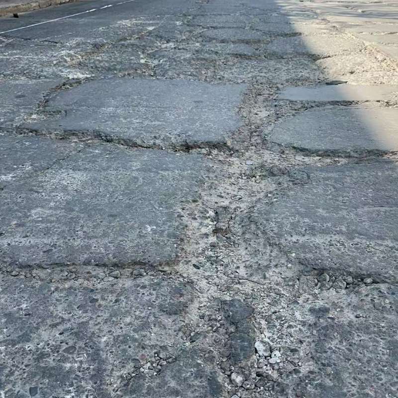 新绛路面起砂露石子修补料